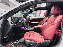 BMW 4 Series 2024 430i M Sport Night Edition - ფოტო 11