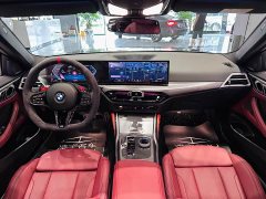 BMW 4 Series 2024 430i M Sport Night Edition - ფოტო 13