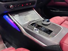 BMW 4 Series 2024 430i M Sport Night Edition - ფოტო 9