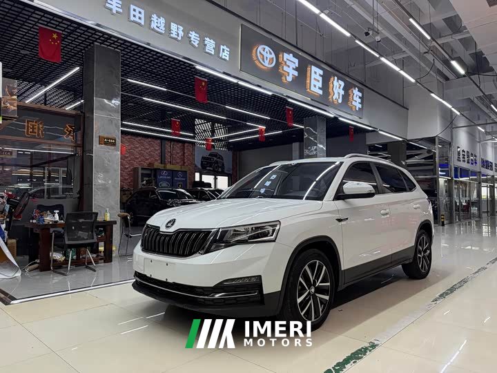 Skoda Comic 1.5L Automatic Comfort Edition - car from China