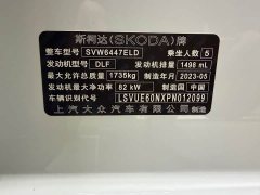 Skoda Comic 1.5L Automatic Comfort Edition - photo 4