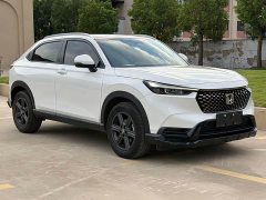 Honda XR-V 1.5L CVT Trend Edition - photo 3
