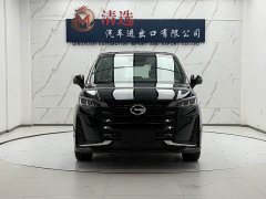 GAC Aion M6 2021 270T DCT Luxury 7-Seater - ფოტო 2