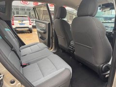 GAC AION Y Plus 610 Intelligent Driving Edition - ფოტო 13