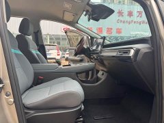 GAC AION Y Plus 610 Intelligent Driving Edition - ფოტო 16