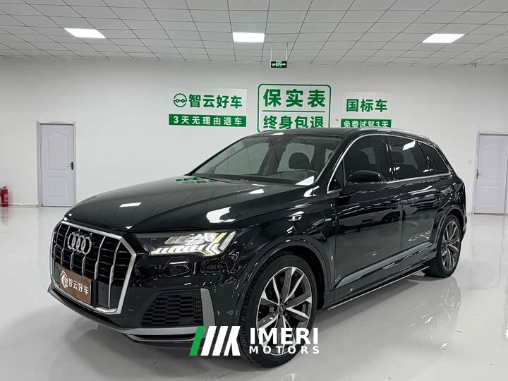 Audi Q7 55 TFSI quattro S line Sport