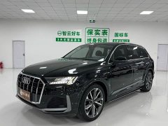 Audi Q7 55 TFSI quattro S line Sport - ფოტო 1