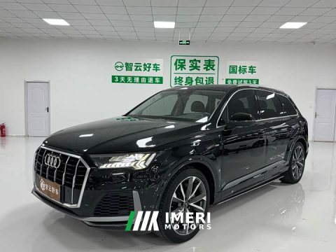 2022 Audi Q7 55 TFSI quattro S line Sport - ავტომობილი ჩინეთიდან