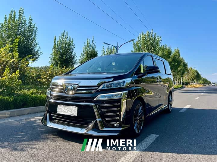 Toyota Vellfire 2020 Dual Motor 2.5L HV Premium Edition - ავტომობილი ჩინეთიდან
