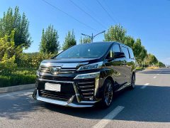 Toyota Vellfire 2020 Dual Motor 2.5L HV Premium Edition - ფოტო 1