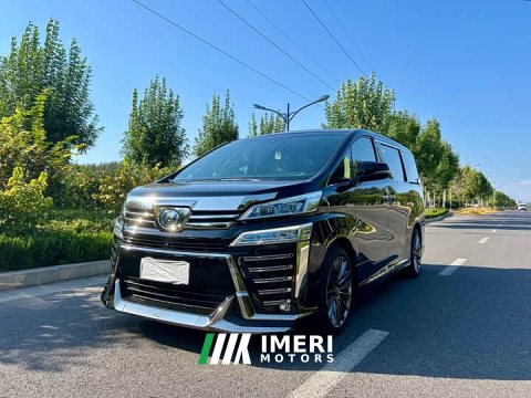 2021 Toyota Vellfire 2020 Dual Motor 2.5L HV Premium Edition - ავტომობილი ჩინეთიდან