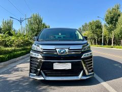 Toyota Vellfire 2020 Dual Motor 2.5L HV Premium Edition - ფოტო 2