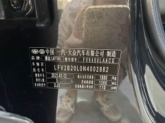 Volkswagen Jetta VS7 Black Edition 1.4T Automatic Comfort Pro - фото 14