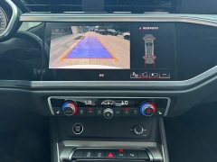 Audi Q3 35 TFSI Sport Dynamic Edition 1.4T - ფოტო 11