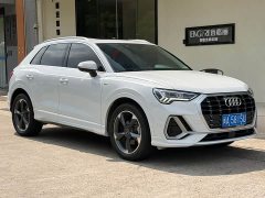 Audi Q3 35 TFSI Sport Dynamic Edition 1.4T - ფოტო 3