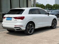 Audi Q3 35 TFSI Sport Dynamic Edition 1.4T - ფოტო 5