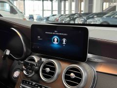 Mercedes-Benz GLC 300 L 4MATIC Luxury - photo 14