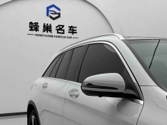 Mercedes-Benz GLC 300 L 4MATIC Luxury - photo 7