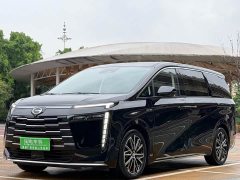 GAC Aion S Plus DM-i 150km MAX - ფოტო 1