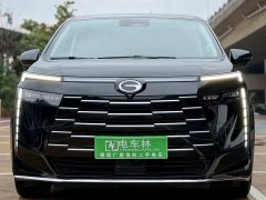 GAC Aion S Plus DM-i 150km MAX - ფოტო 2