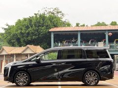 GAC Aion S Plus DM-i 150km MAX - ფოტო 3