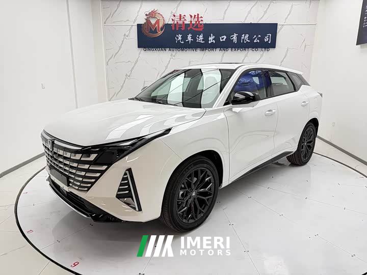 Changan UNI-Z 500Bar PRO