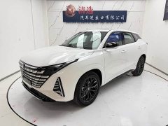Changan UNI-Z 2025 500Bar PRO - ფოტო 1