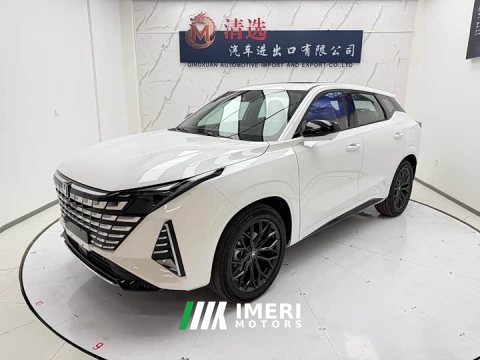 2026 Changan UNI-Z 2025 500Bar PRO - ავტომობილი ჩინეთიდან