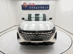 Changan UNI-Z 2025 500Bar PRO - ფოტო 2
