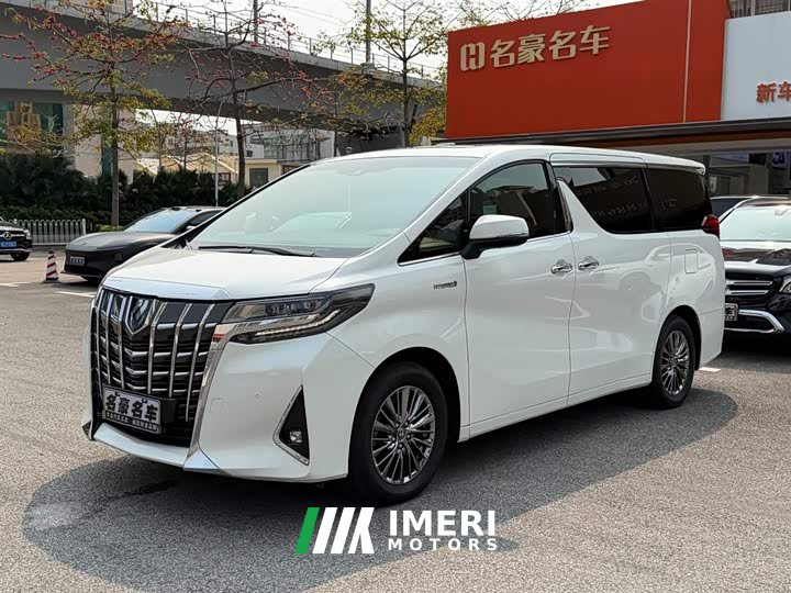 Toyota Alphard Hybrid 2.5L Premium Edition
