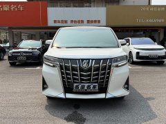 Toyota Alphard 2021 Hybrid 2.5L Premium Edition - фото 2