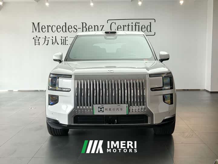 Zeekr 9X Ultra 70kWh 6-Seater