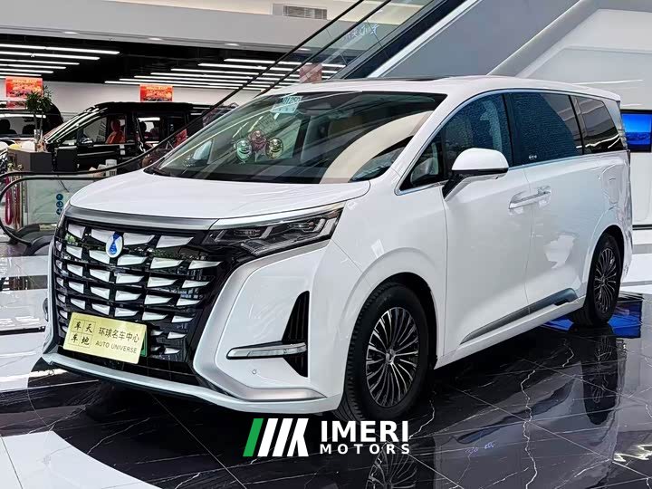Denza BYD Denza D9 DM-i 980 AWD Luxury - ავტომობილი ჩინეთიდან