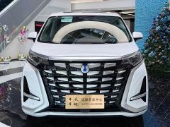 Denza BYD Denza D9 DM-i 980 AWD Luxury - ფოტო 2