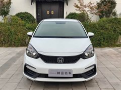 Honda Fit 1.5L CVT Trend Edition - ფოტო 2