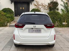 Honda Fit 1.5L CVT Trend Edition - ფოტო 6