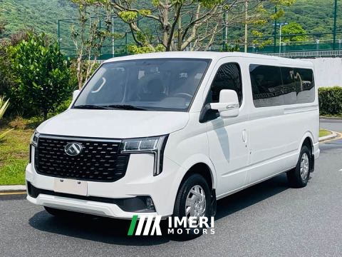 2024 Maxus Xintu V80 2.0T Manual Classic Aoyun Tong Long Wheelbase Ultra-low Roof 6/7/8/9 Seater