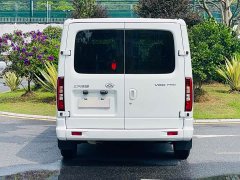 New Journey Xintu V80 2.0T Manual Classic Aoyun Tong Long Wheelbase Ultra-low Roof 6/7/8/9 Seater - photo 5