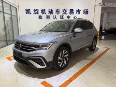Volkswagen Tiguan L 280TSI Automatic FWD Trendsetter Limited Edition - ფოტო 1