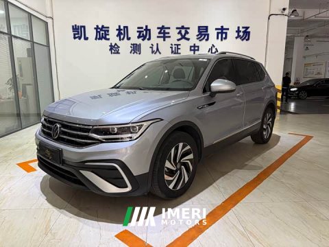 2023 Volkswagen Tiguan L 280TSI Automatic FWD Trendsetter Limited Edition - ავტომობილი ჩინეთიდან