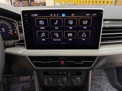 Volkswagen Tiguan L 280TSI Automatic FWD Trendsetter Limited Edition - ფოტო 14