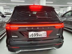 Geely Xingyue L 2.0T High-Power Auto FWD Cloud Rising Edition - ფოტო 11