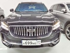 Geely Xingyue L 2.0T High-Power Auto FWD Cloud Rising Edition - ფოტო 2