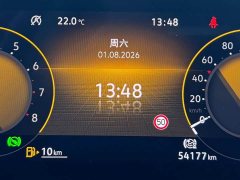 Volkswagen Lingdu L 280TSI DSG Dazzling Red Edition - ფოტო 17