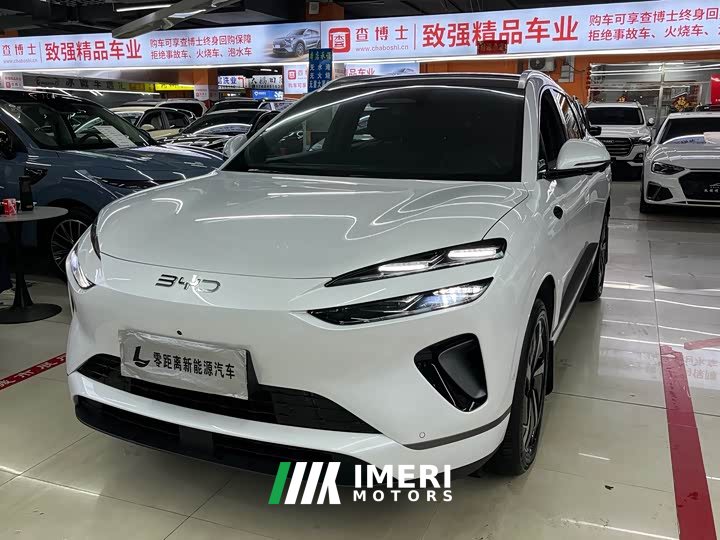 BYD Haima Sealion 06 DM-i 205 Pilot Plus - car from China