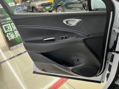 BYD Haima Sealion 06 DM-i 205 Pilot Plus - photo 14