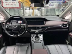 GAC Aion M6 2021 PRO 270T Automatic Luxury - ფოტო 10