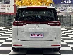 GAC Aion M6 2021 PRO 270T Automatic Luxury - ფოტო 5