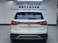 Volkswagen Taos 330TSI FWD Luxury Plus Advanced Edition - ფოტო 5