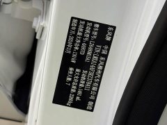 Dongfeng Fengxing Yacht 2022 1.5T DCT Wave-Chasing Edition - photo 3